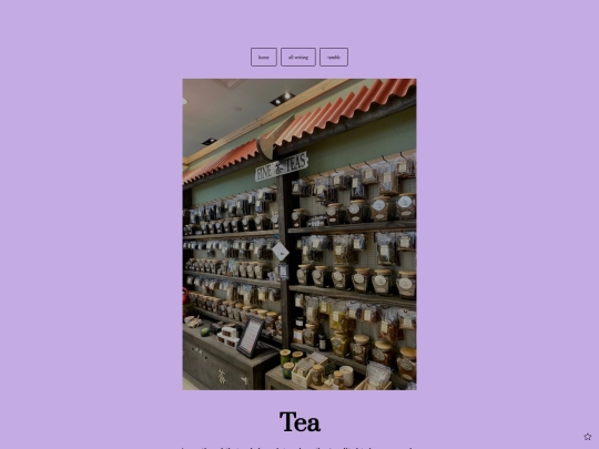 writing/dmcu/tea screenshot
