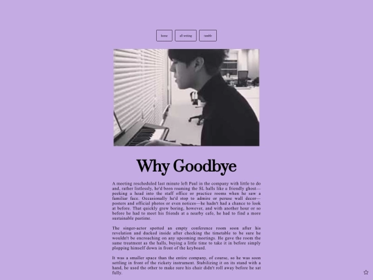 writing/dmcu/whygoodbye screenshot