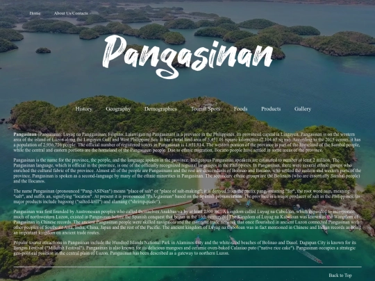 pang screenshot