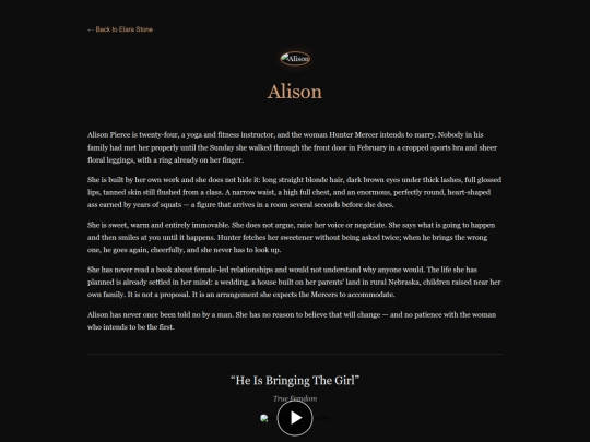 allison screenshot