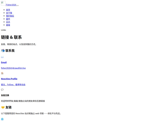 links screenshot