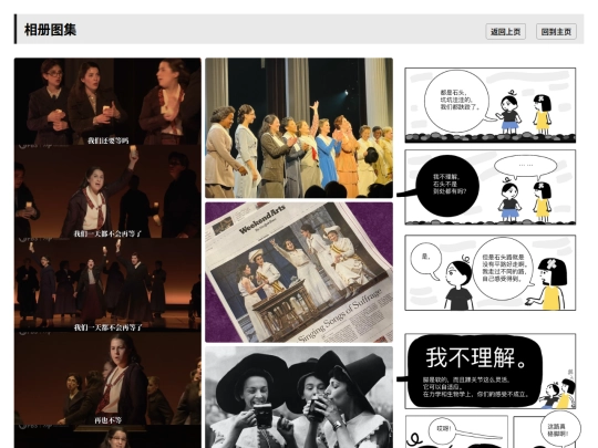 photo screenshot