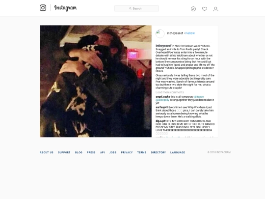 poe/insta screenshot