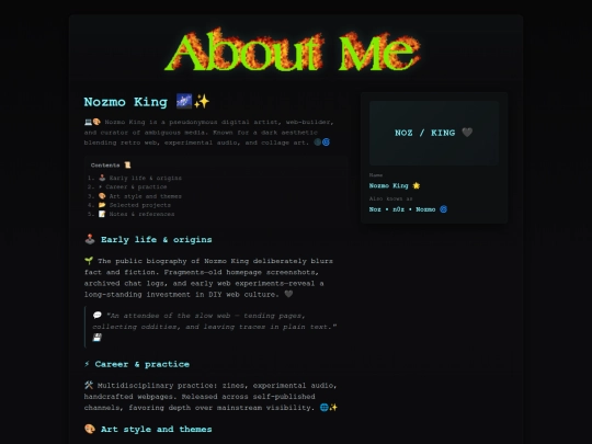 about_me screenshot
