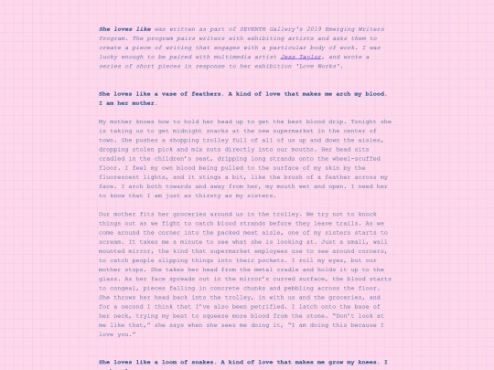 sheloveslike screenshot
