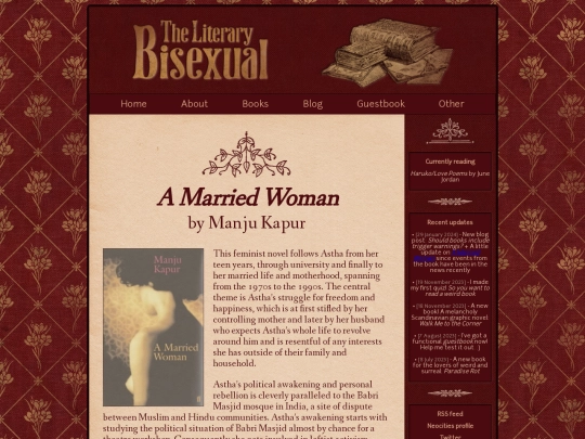 amarriedwoman screenshot