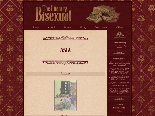asia screenshot