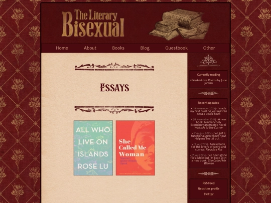 essays screenshot