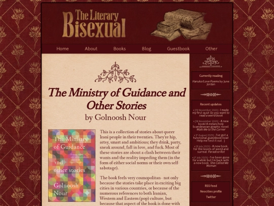 theministryofguidance screenshot
