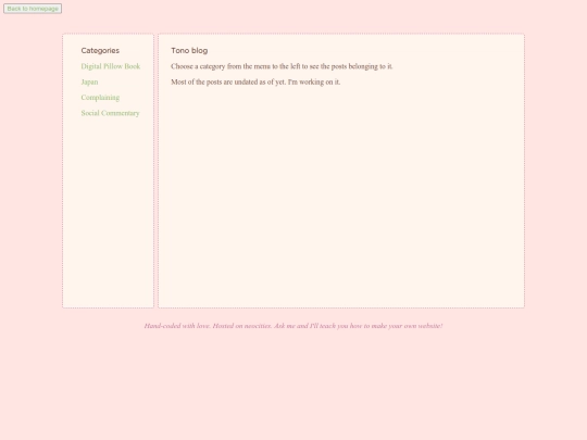 blog screenshot