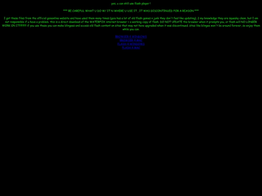 epicandcoollinks/flash screenshot
