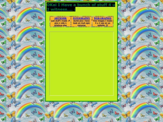 gallery screenshot
