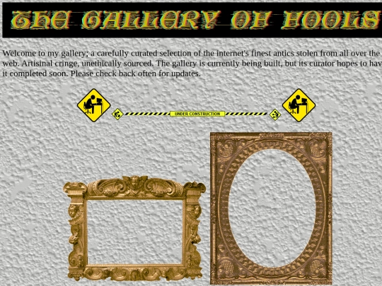galleryoffools screenshot