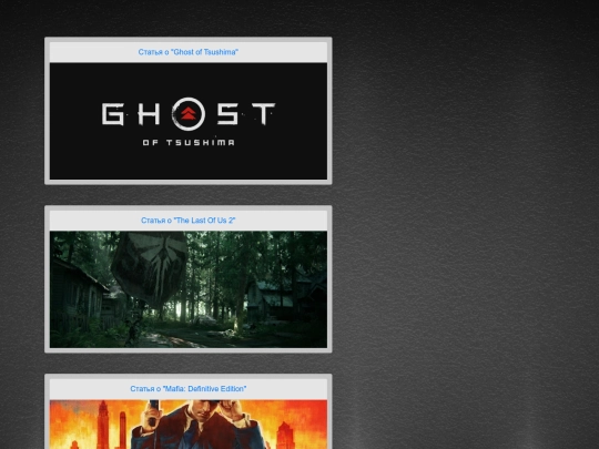 main screenshot