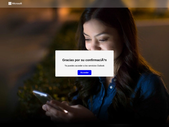 exit screenshot