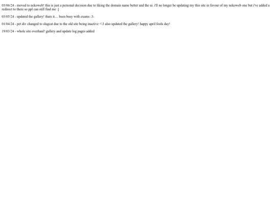updatelog screenshot