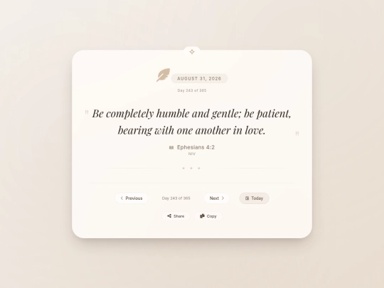 apps/daily-bible-verse screenshot