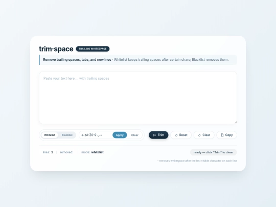 apps/trim-space-tool screenshot