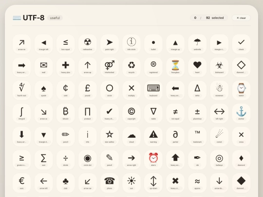 apps/utf8-chars screenshot