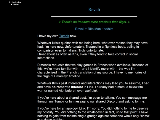 rito/bio screenshot