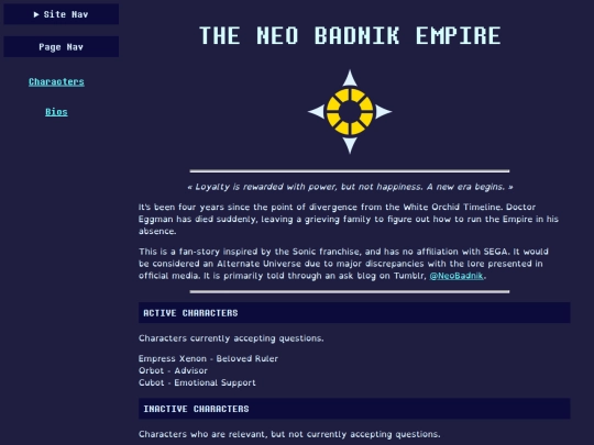 sonic/nbe/intro screenshot