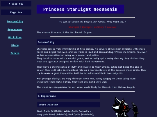 sonic/nbe/starlight screenshot