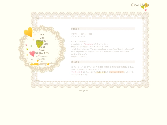 index2 screenshot