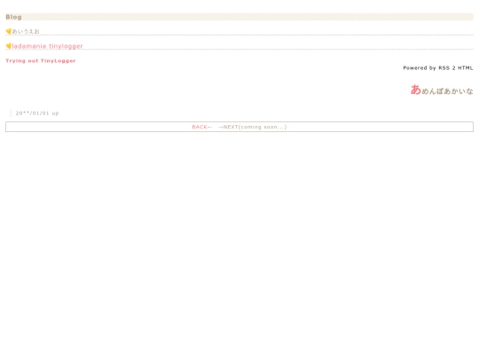 sample02 screenshot