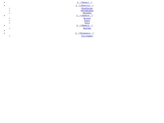 nav screenshot