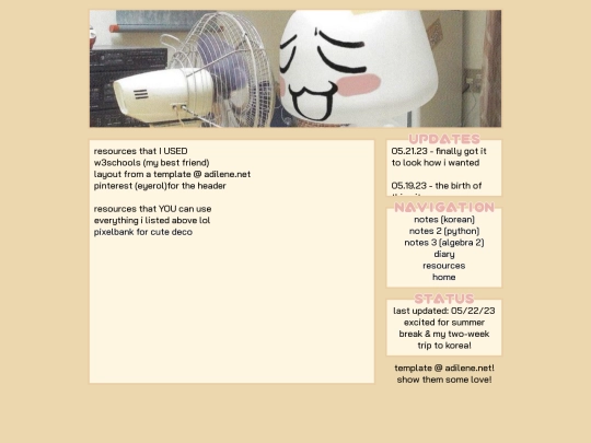 resources screenshot