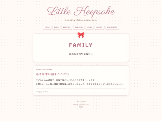 family screenshot