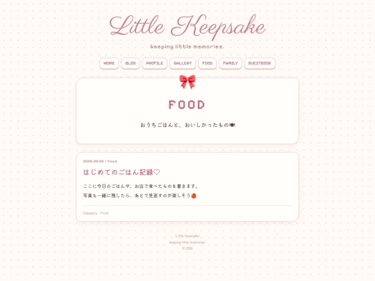 food screenshot