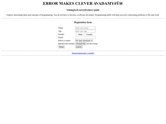 project EMC/prioject 2 resgistation form screenshot