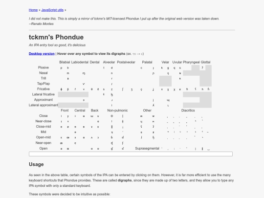 util/phondue-index screenshot