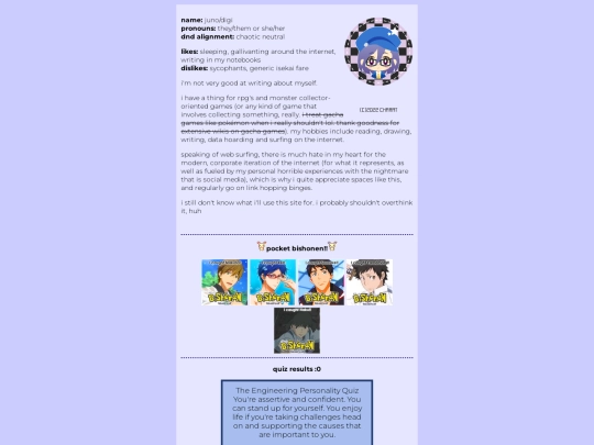 about/traveler screenshot