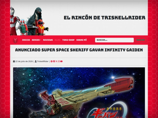 blog/anunciado-super-space-sheriff-gavan-infinity-gaiden screenshot