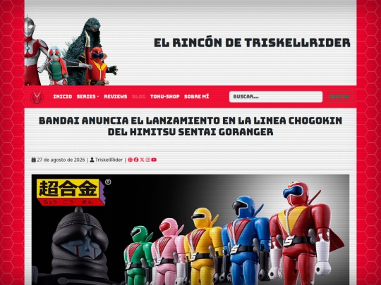 blog/bandai-anuncia-el-lanzamiento-en-la-linea-chogokin-del-himitsu-sentai-goranger screenshot