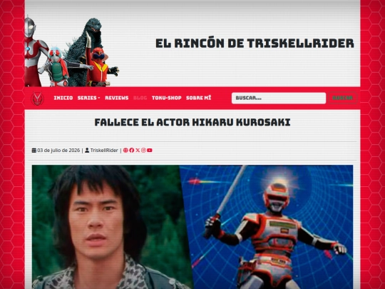 blog/fallece-el-actor-hikaru-kurosaki screenshot