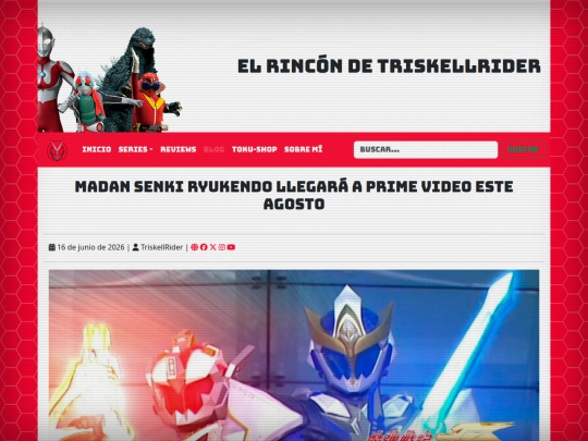 blog/madan-senki-ryukendo-llegara-a-prime-video-este-agosto screenshot