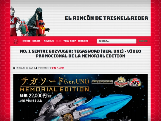 blog/no-1-sentai-gozyuger-tegasword-ver-uni-video-promocional-de-la-memorial-edition screenshot