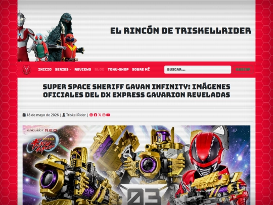 blog/super-space-sheriff-gavan-infinity-imagenes-oficiales-del-dx-express-gavarion-reveladas screenshot