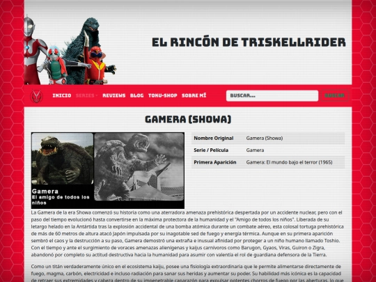 kaiju-eiga/gamera-showa screenshot