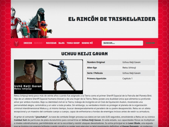 metal-heroes/uchuu-keiji-gavan screenshot