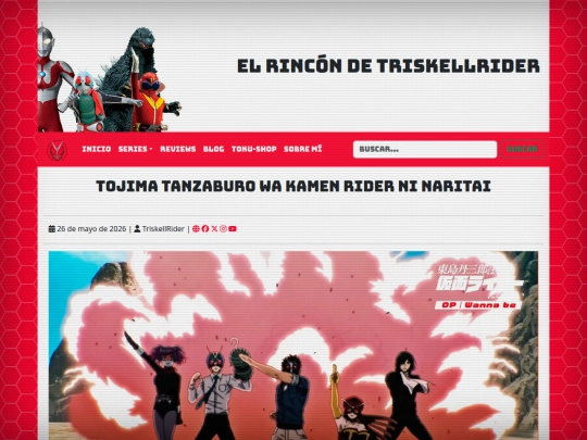 reviews/tojima-tanzaburo-wa-kamen-rider-ni-naritai screenshot