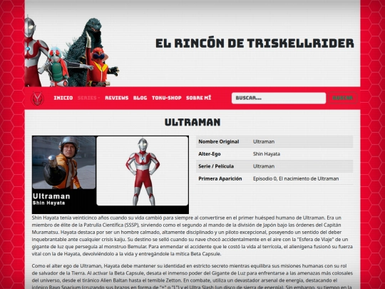 ultraman/ultraman screenshot