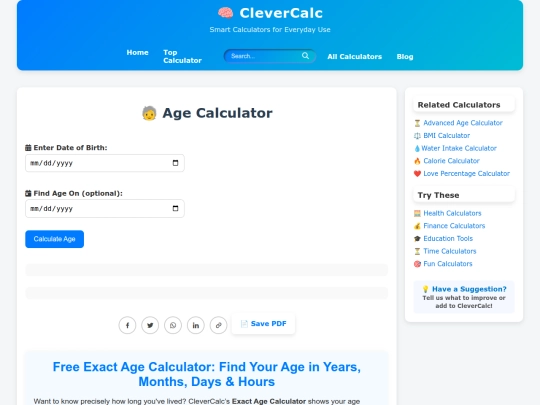 age-calculator screenshot