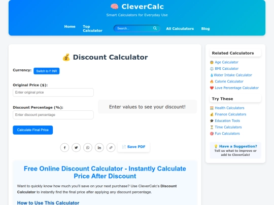 discount-calculator screenshot