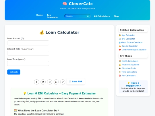 loan-calculator screenshot