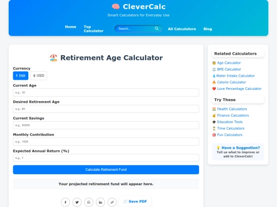 retirement-age-calculator screenshot