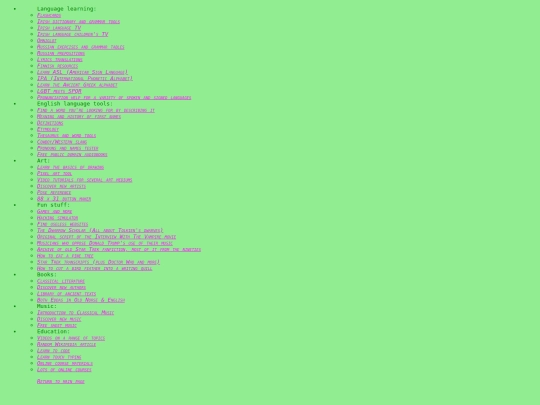 links screenshot